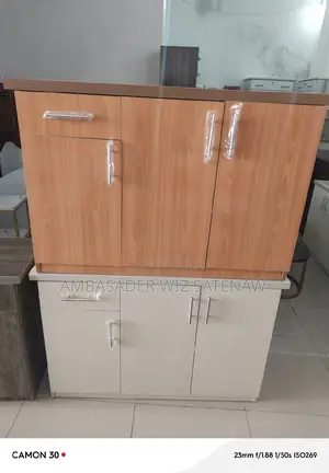 Kitchen /ብፌ