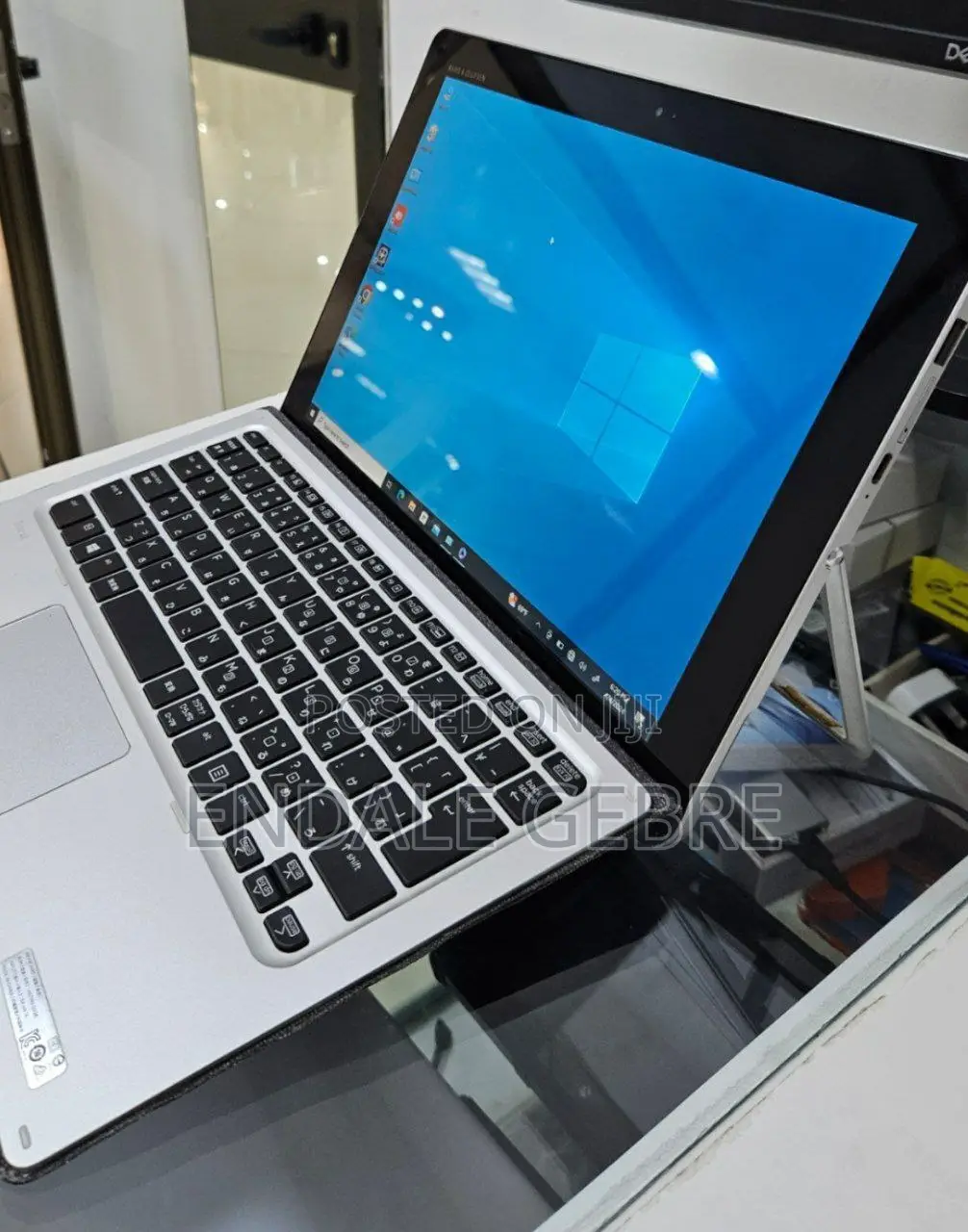 New Laptop HP Elite X2 1013 G4 8GB Intel Core I5 SSD 256GB