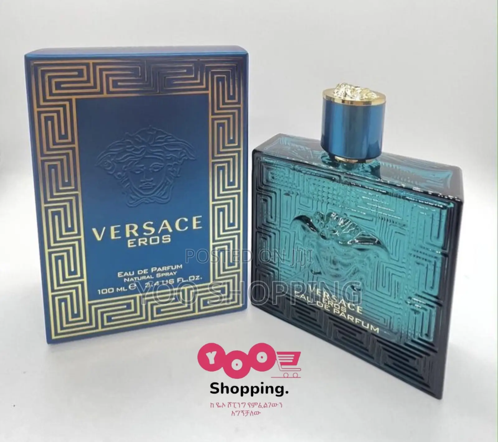 Versace Eros Edp Mens Perfume