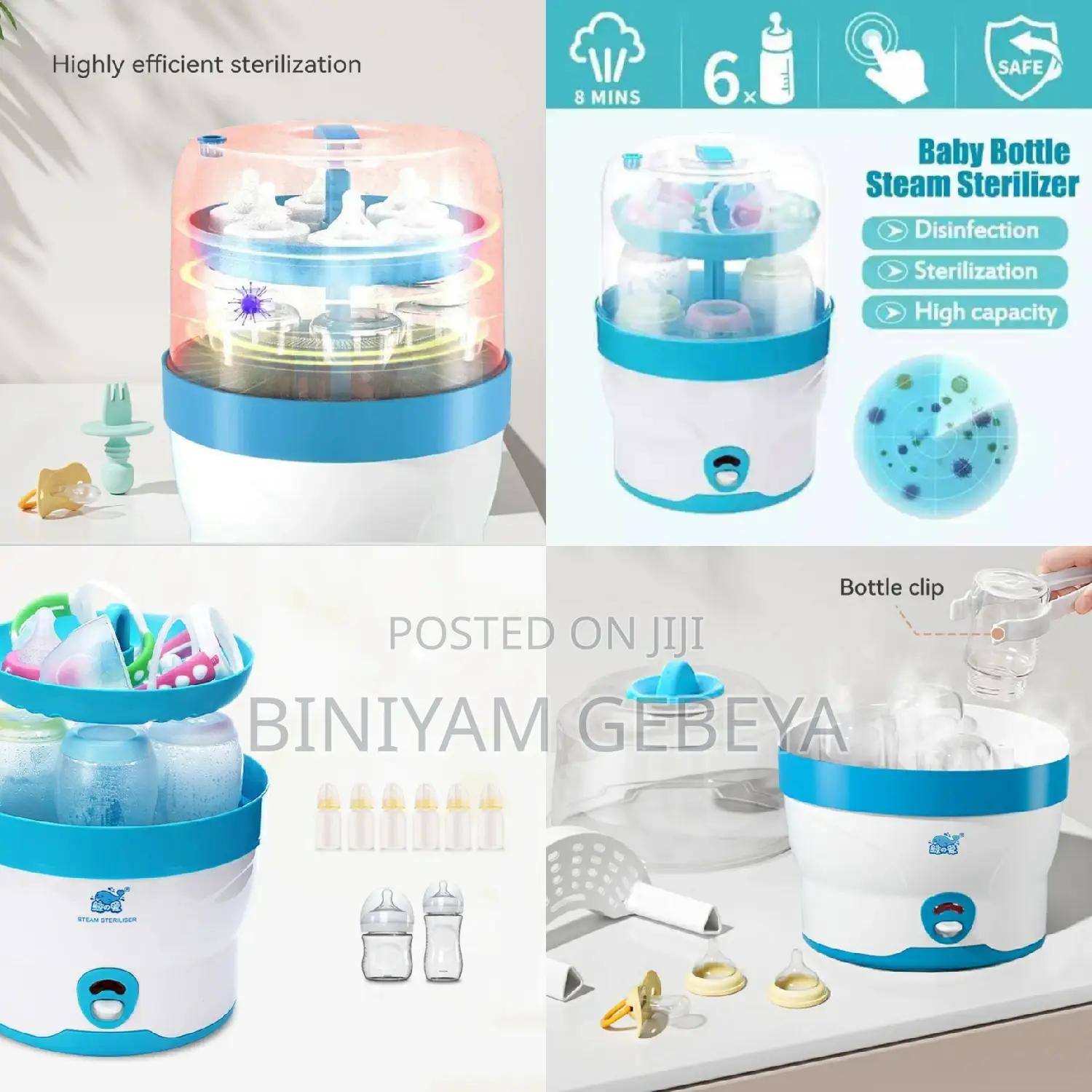 Babybottle Strilazer 8 ደቂቃዎችበእንፋሎት ጀርሞች የሚያጠፋ አውቶማቲክ ጡጦመቀቀያ