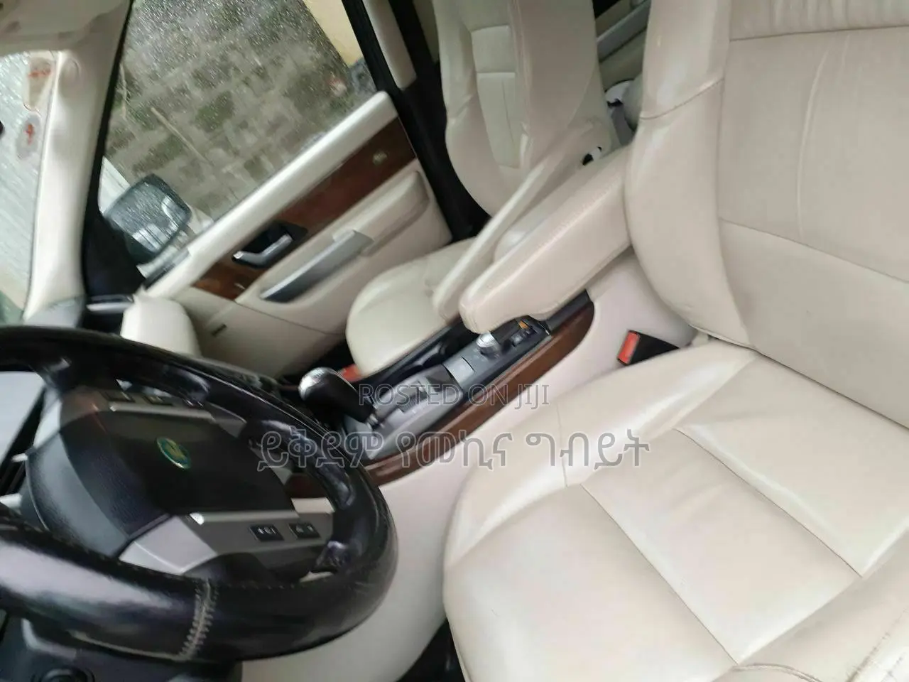 Rover Land 2008 White