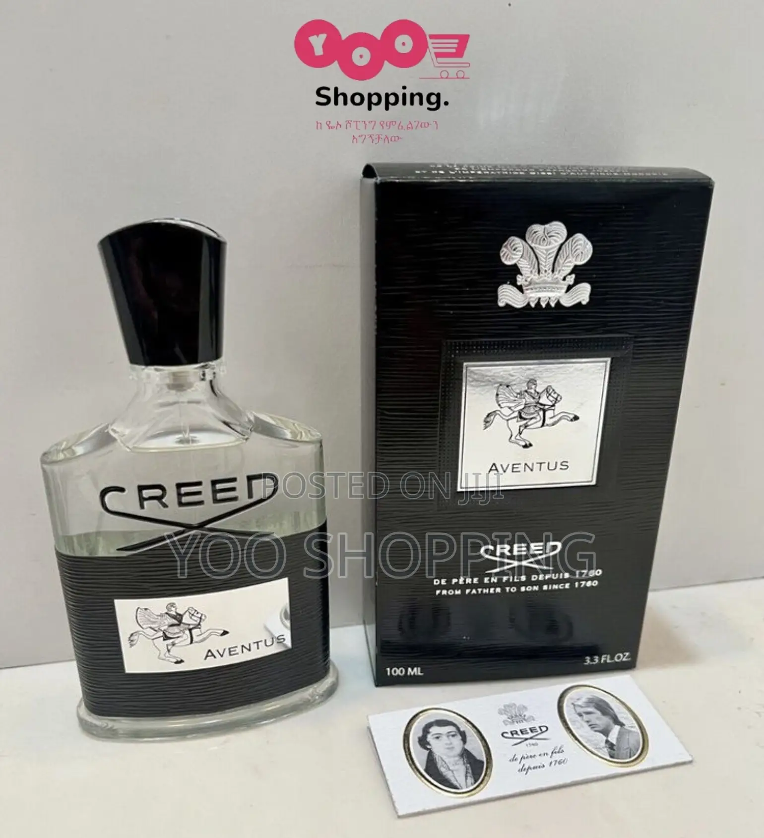 Aventus Creed for Men