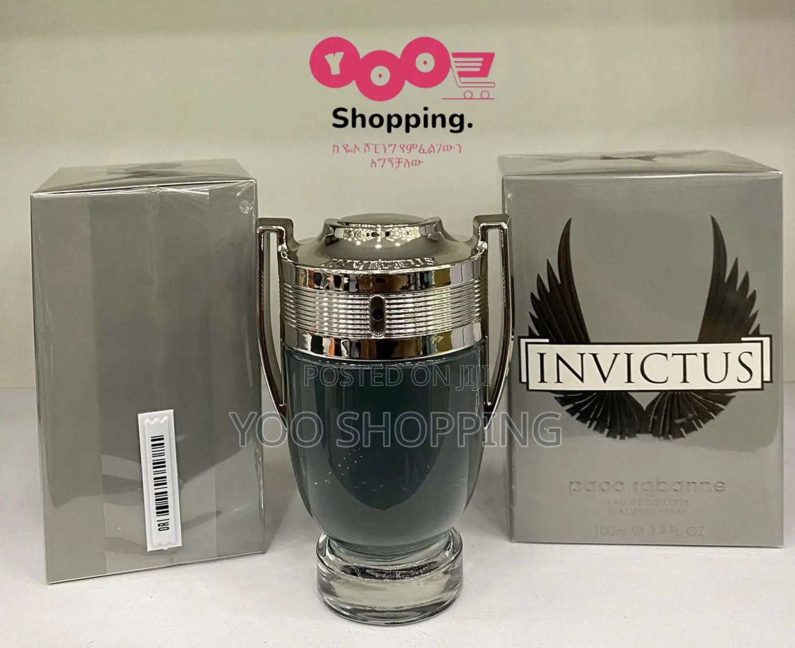 Paco Rabanne Invictus Mens Perfume