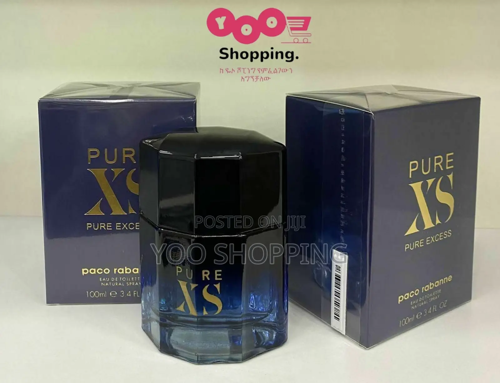 Paco Rabanne Xs Excess for Mens Perfume