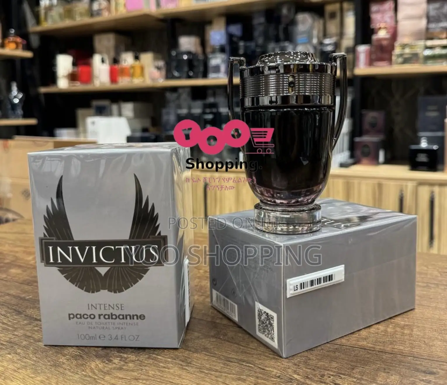 Paco Rabanne Invictus Intense Edt for Men