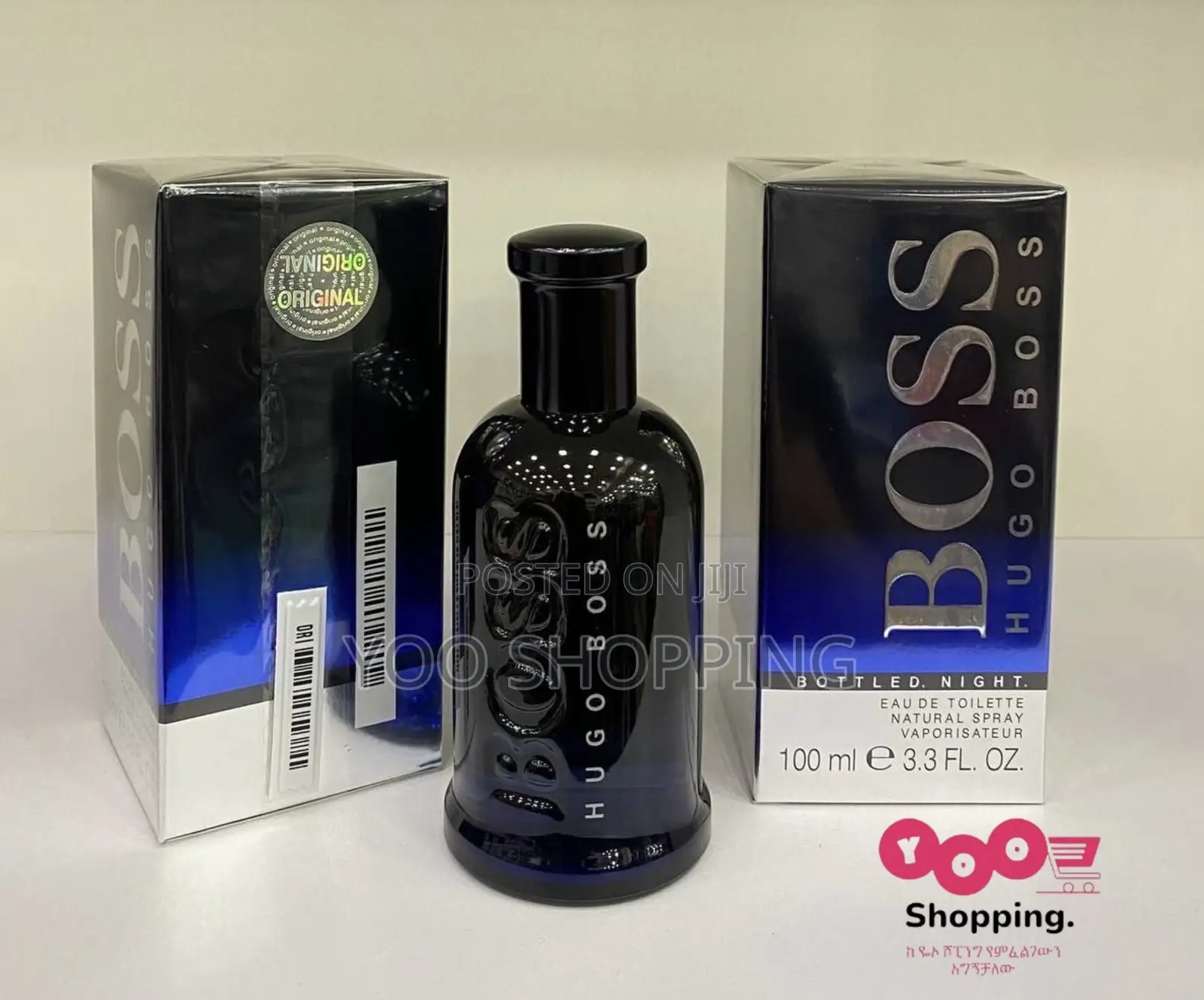 Hugo Boss Bottled Night for Men