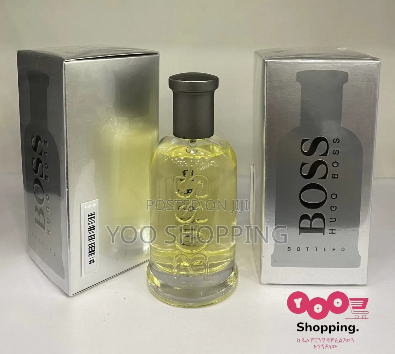 Hugo Boss Bottled Mens Perfume