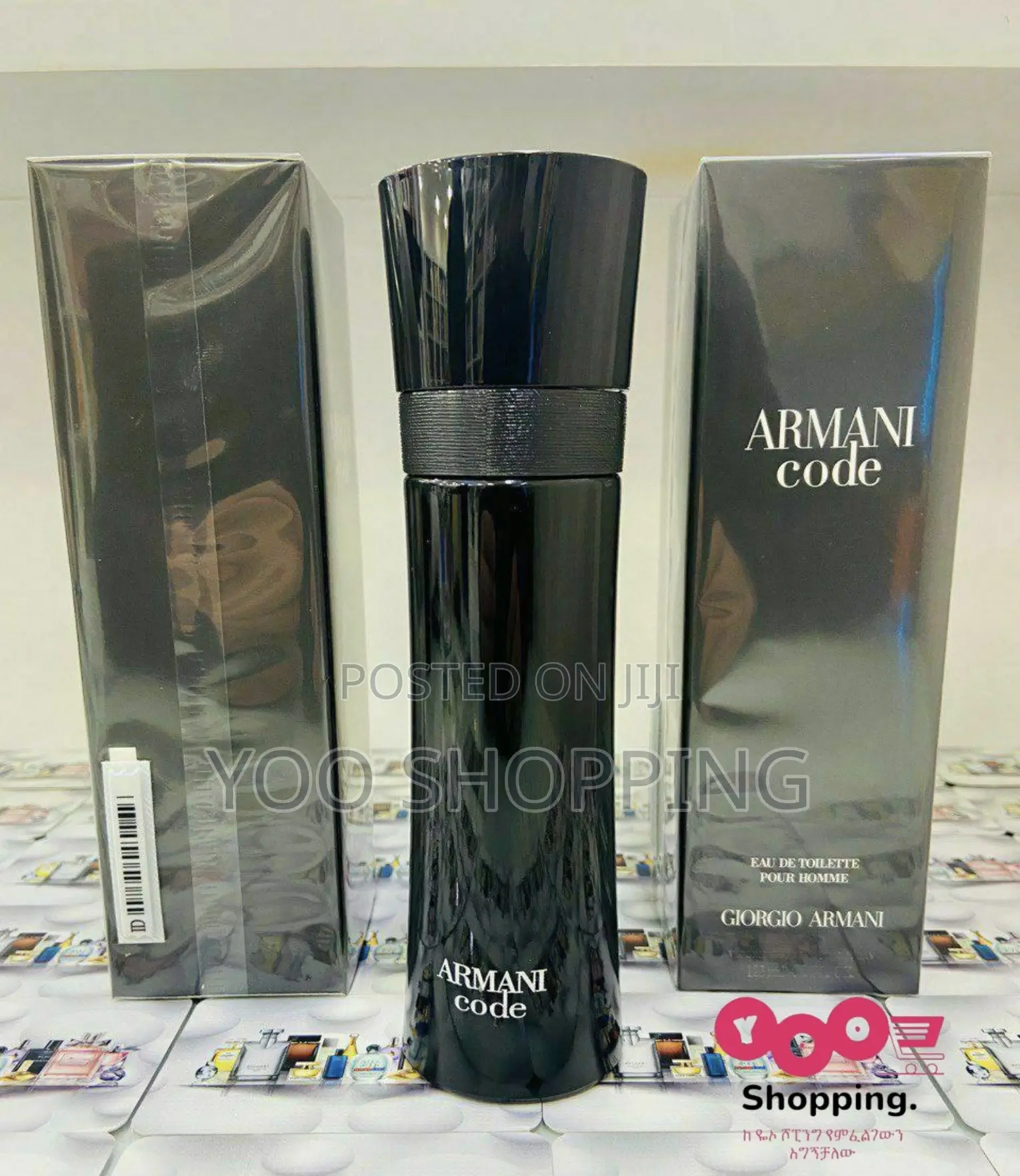 Giorgio Armani Code for Men