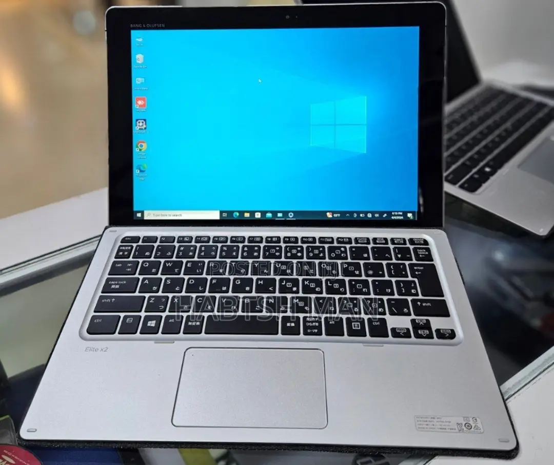 New Laptop HP Elite X2 1012 8GB Intel Core M SSD 512GB