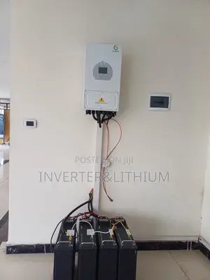የመብራት መቆራረጥ ከዚህ በኋላ ቀርቷል