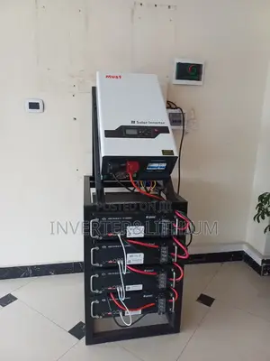 የመብራት መቆራረጥ ከዚህ በኋላ ቀርቷል