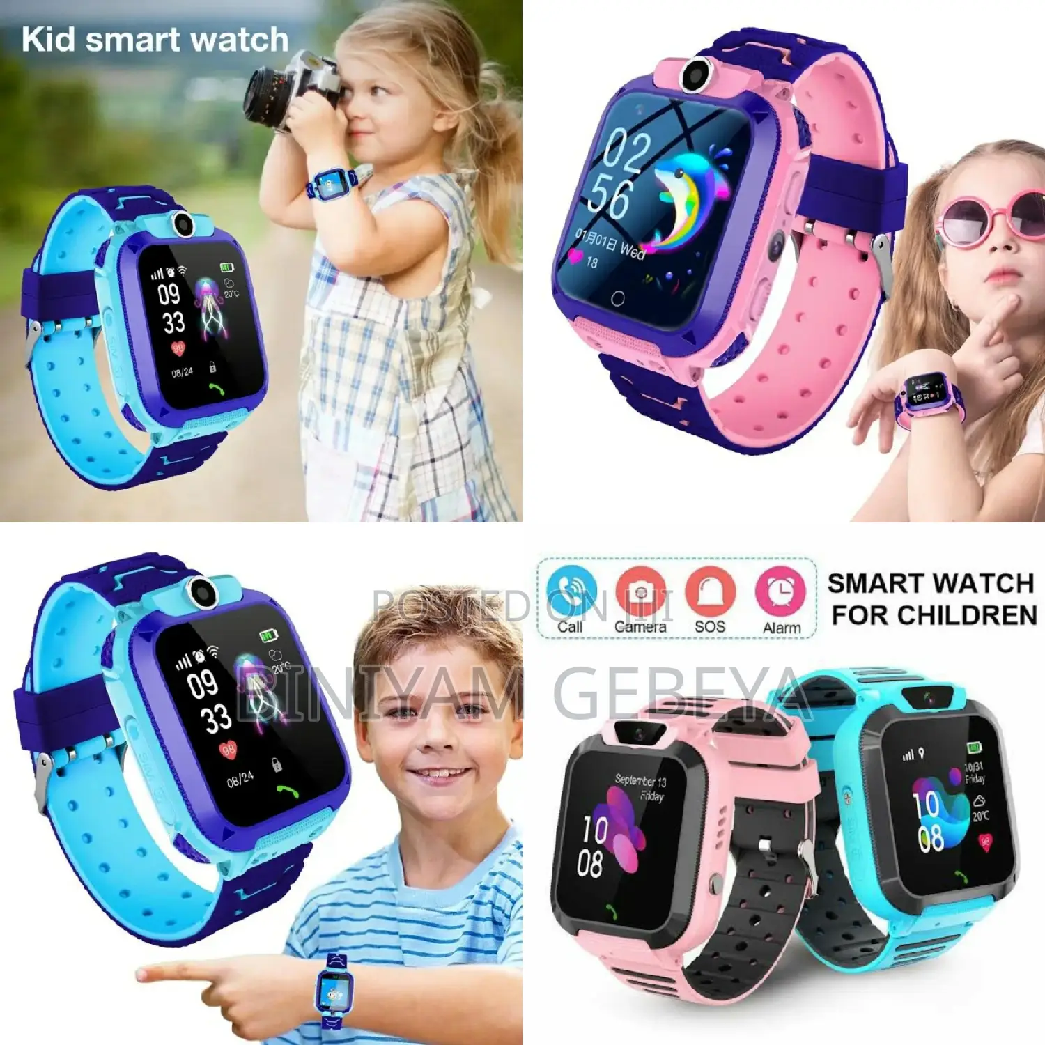 ፎቶ የሚያነሳ ቪዲዮ የሚቀርጽ ካሜራ የተገጠመለት Oteeto Ks1kids Smart Watche