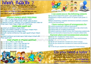 Photo - Tutoring Service