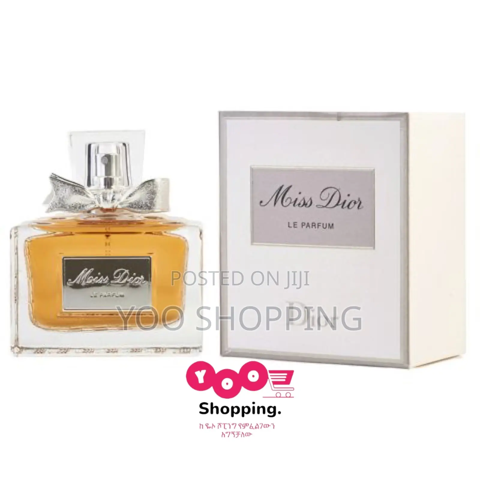 Miss Dior Le Parfum Ladies Perfume