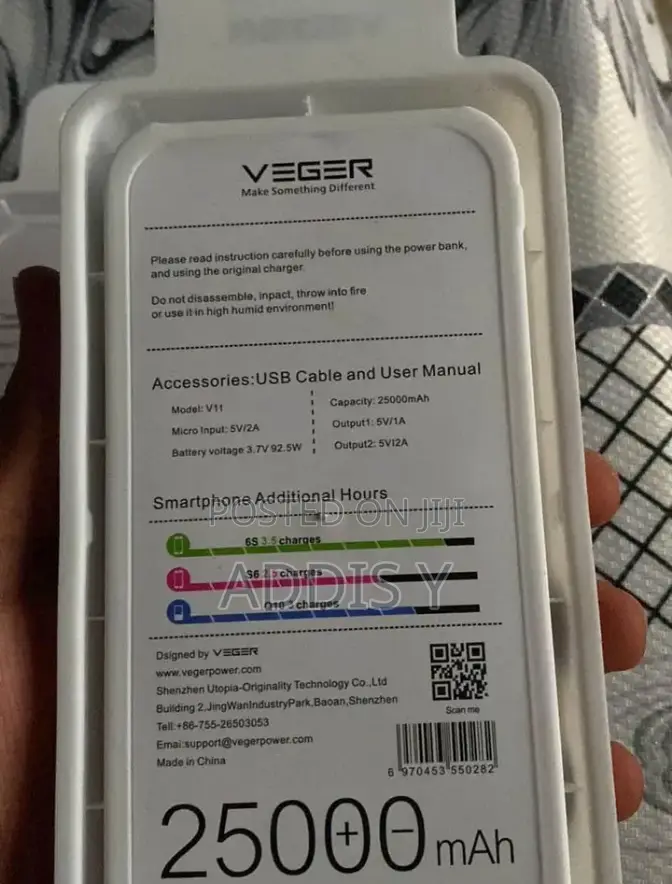 Veger Power Bank