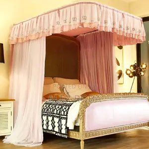 Photo - ዘመናዊ አጎበር/Mosquito Net