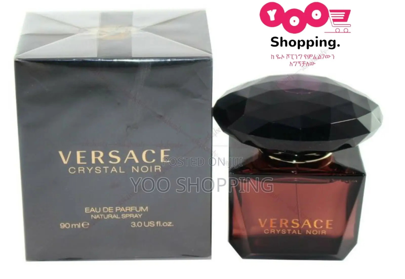 Versace Crystal Noir Edp Ladies Perfume
