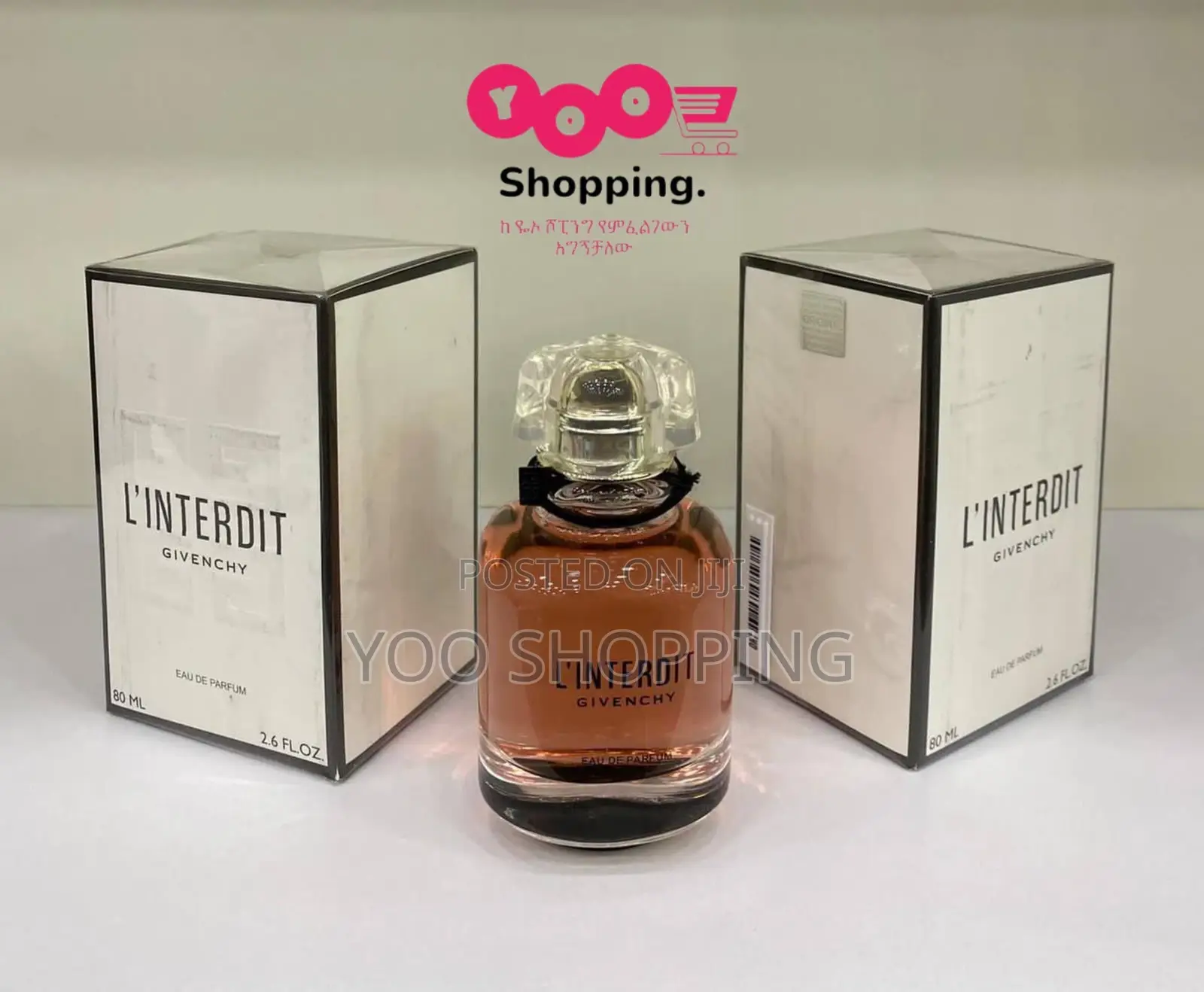 Givenchy l'Interdit Ladies Perfume