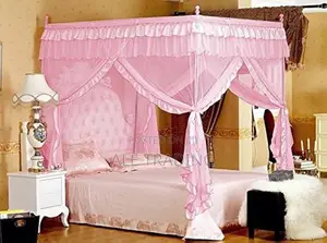 ዘመናዊ አጎበር/Mosquito Net