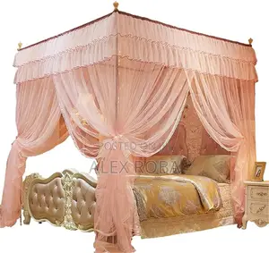 Photo - ዘመናዊ አጎበር/"Mosquito Net