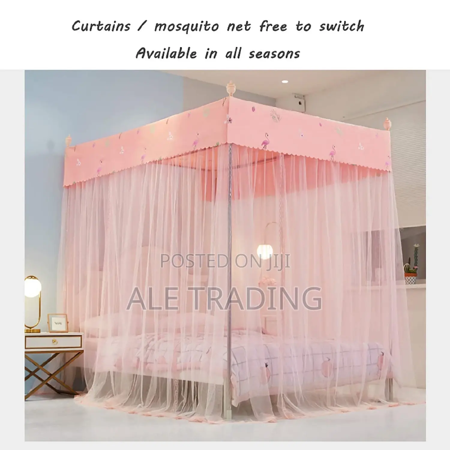 ዘመናዊ አጎበር/Mosquito Net