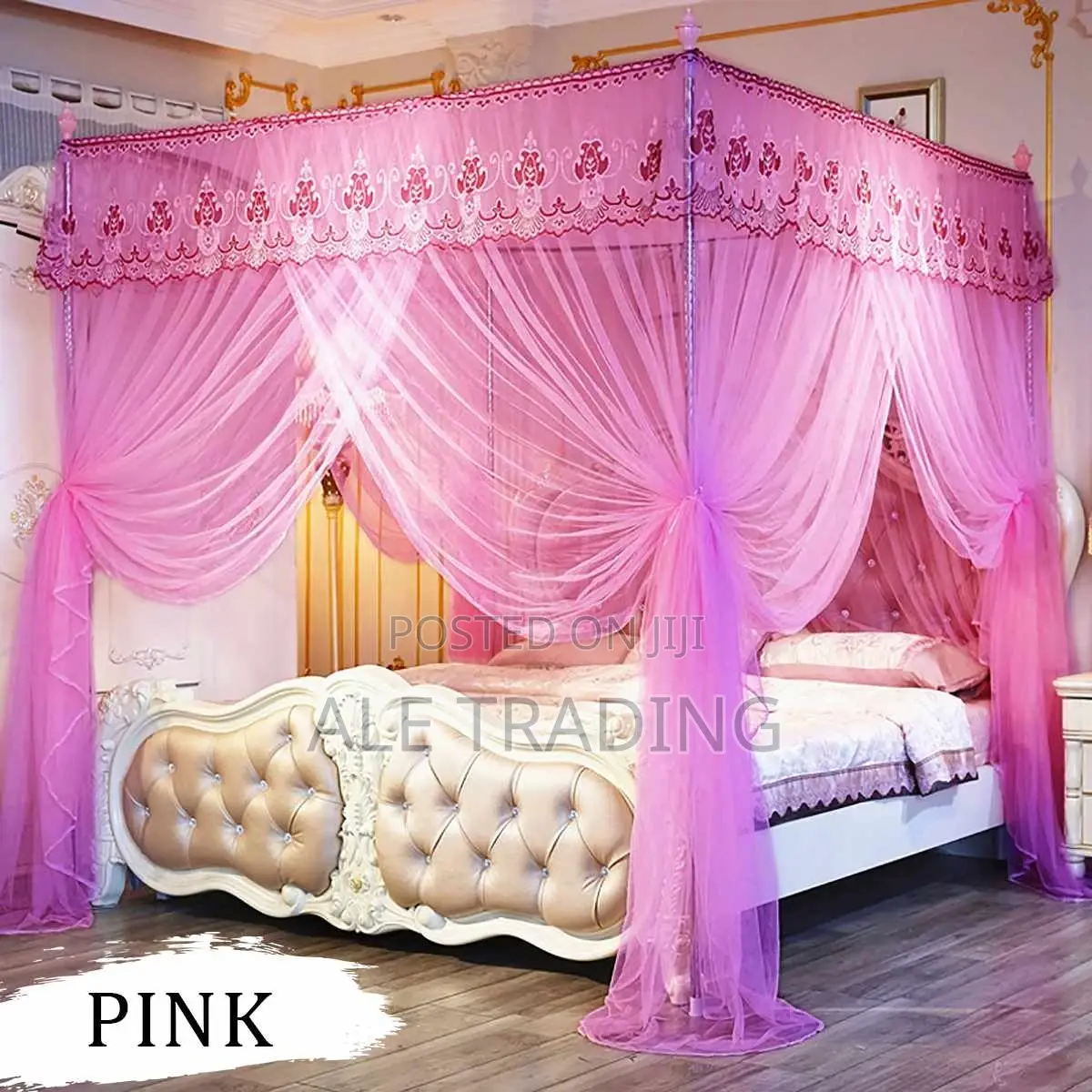 ዘመናዊ አጎበር/Mosquito Net