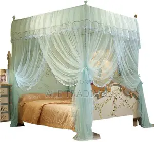 ዘመናዊ አጎበር/Mosquito Net
