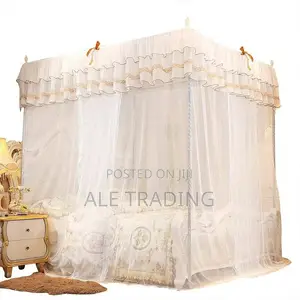 ዘመናዊ አጎበር/Mosquito Net