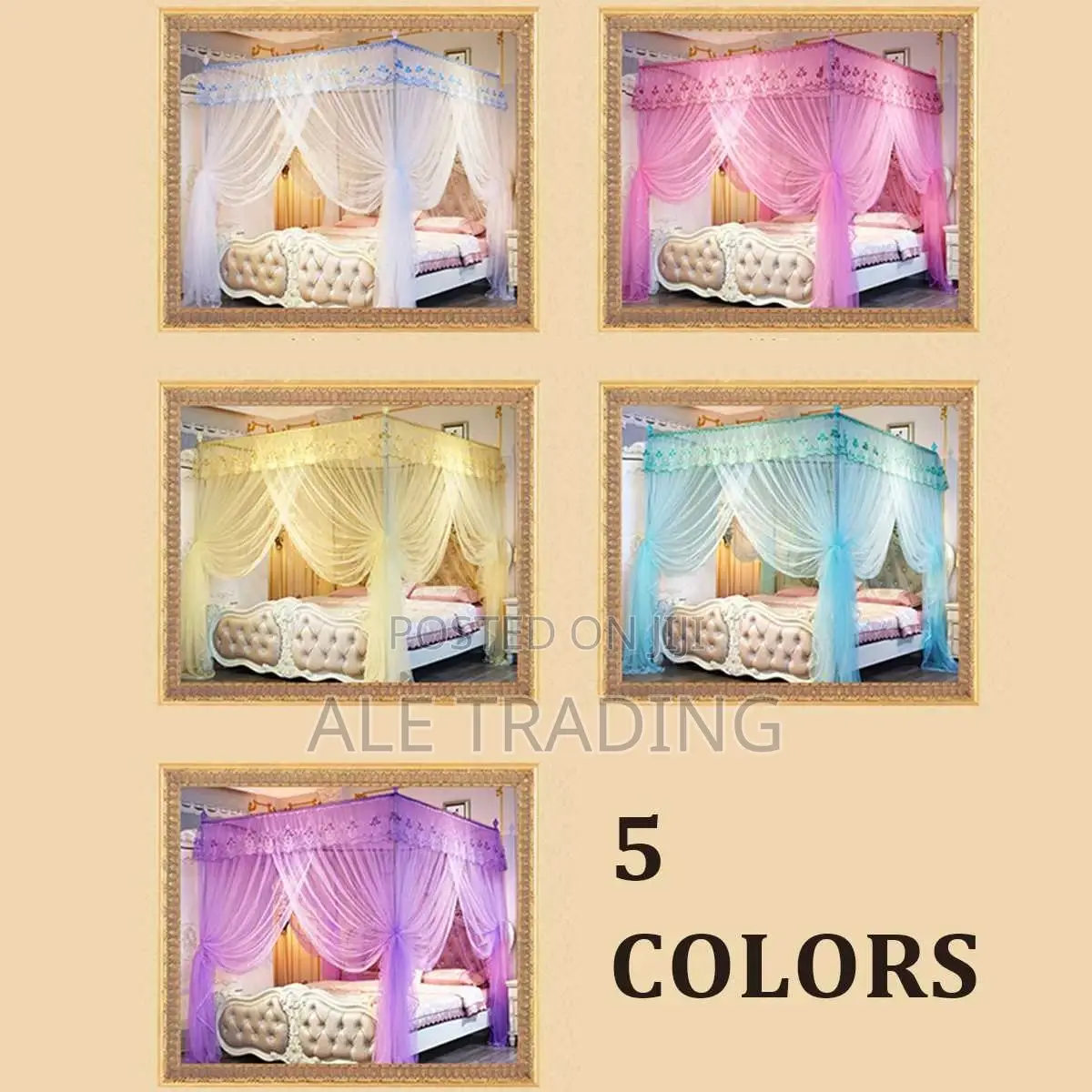 ዘመናዊ አጎበር/Mosquito Net