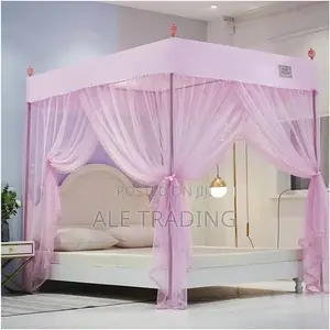 ዘመናዊ አጎበር /Mosquito Net