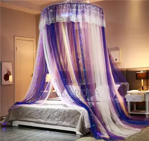 Photo - ዘመናዊ አጎበር/Mosquito Net