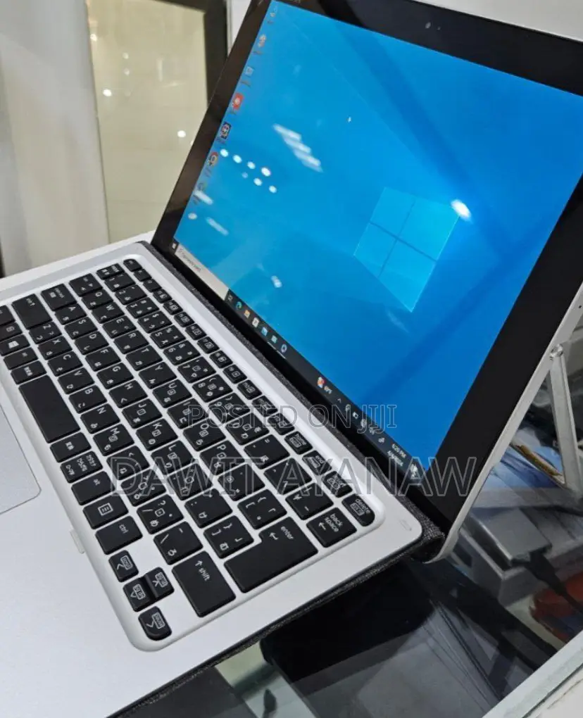 New Laptop HP EliteBook X2 1012 G1 8GB SSD 512GB