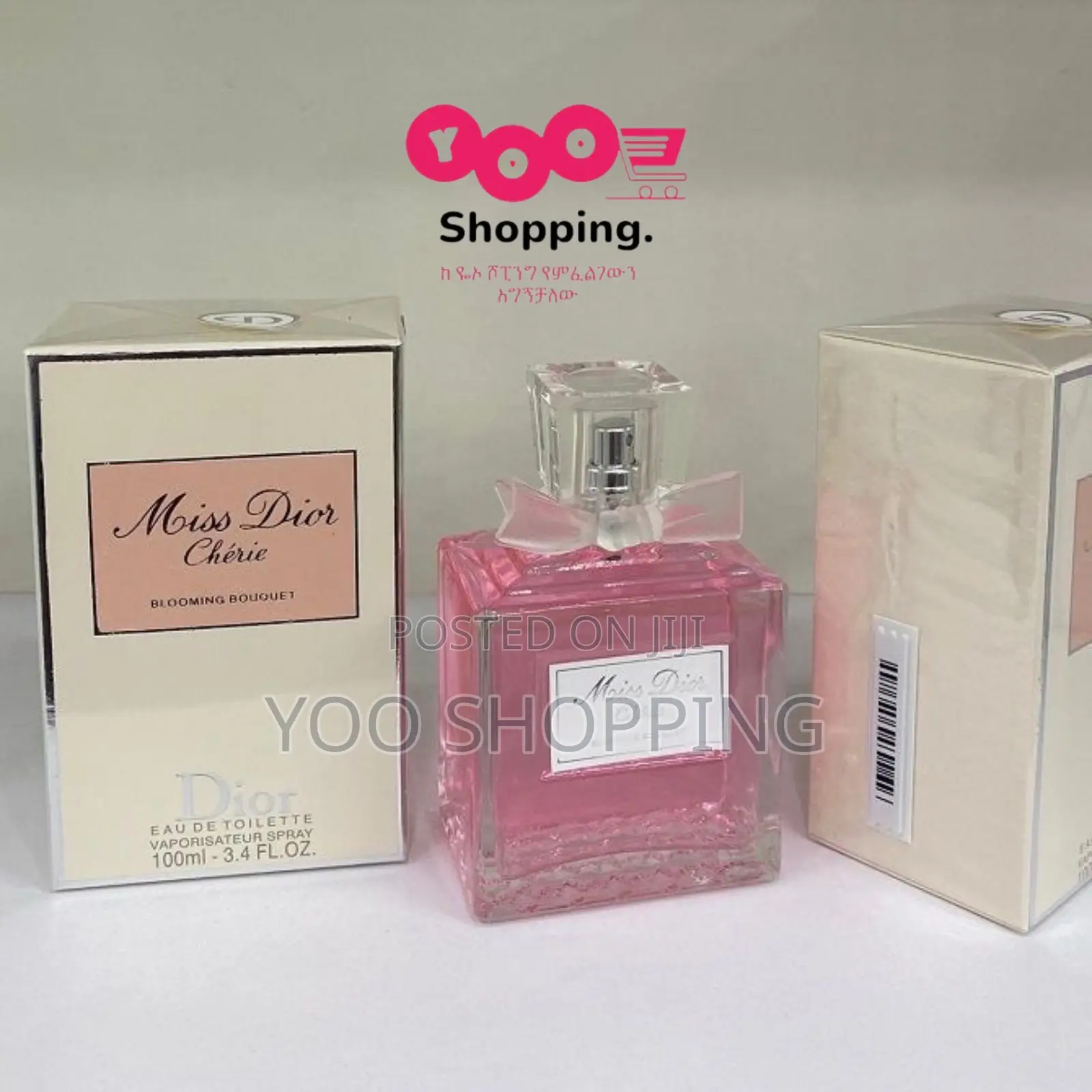 Miss Dior Cherie Blooming Bouqet for Her