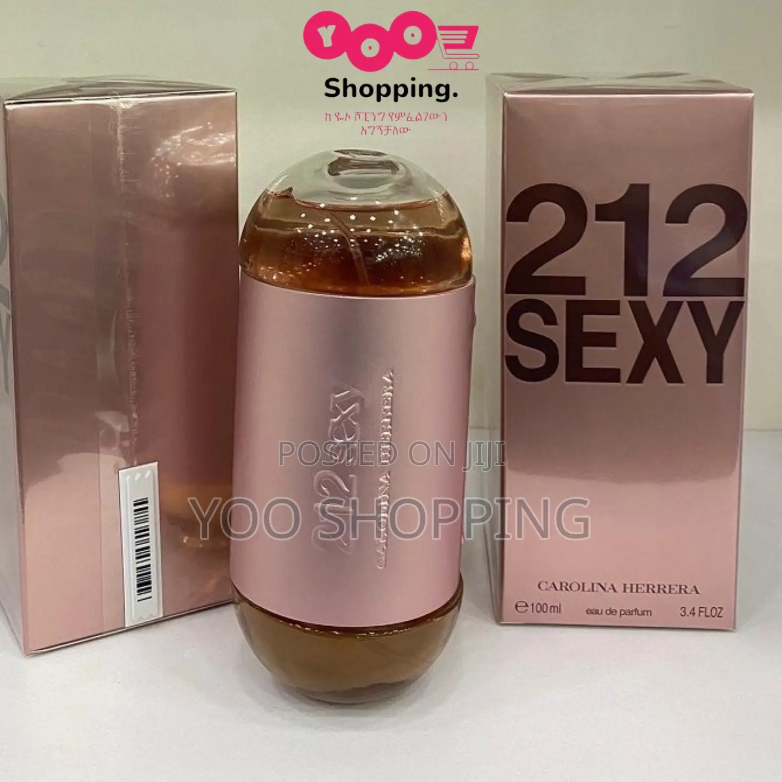 Carolina Herrera 212 Sexy Edp for Ladies