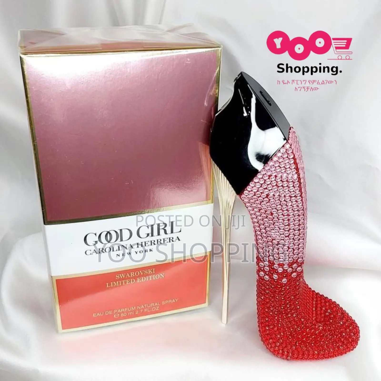 Carolina Herrera Good Girl Swarovski Perfume for Ladies