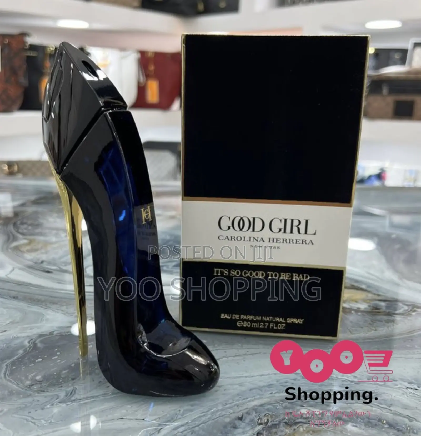 Carolina Herrera Good Girl EDP Perfume for Ladies