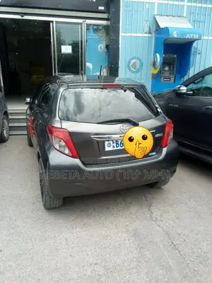 Toyota Yaris 2013 Silver