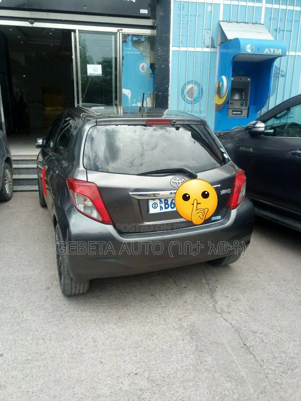 Toyota Yaris 2013 Silver