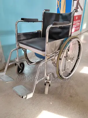 Wheelchair፤የሽንት Wheel Chair|ብዙ አገልግሎት ያጠቃለለ_wheelchair/ዊልቼር
