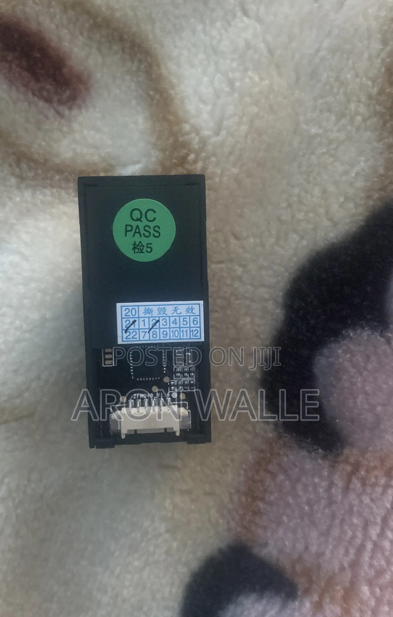 Fingerprint Optical 2 Red Light DC 3.8-7v