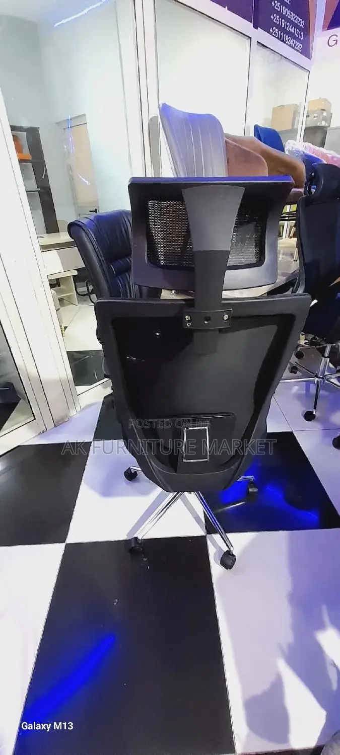 Office Managerial Chair