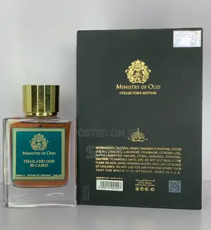 Photo - Ministry of OUD