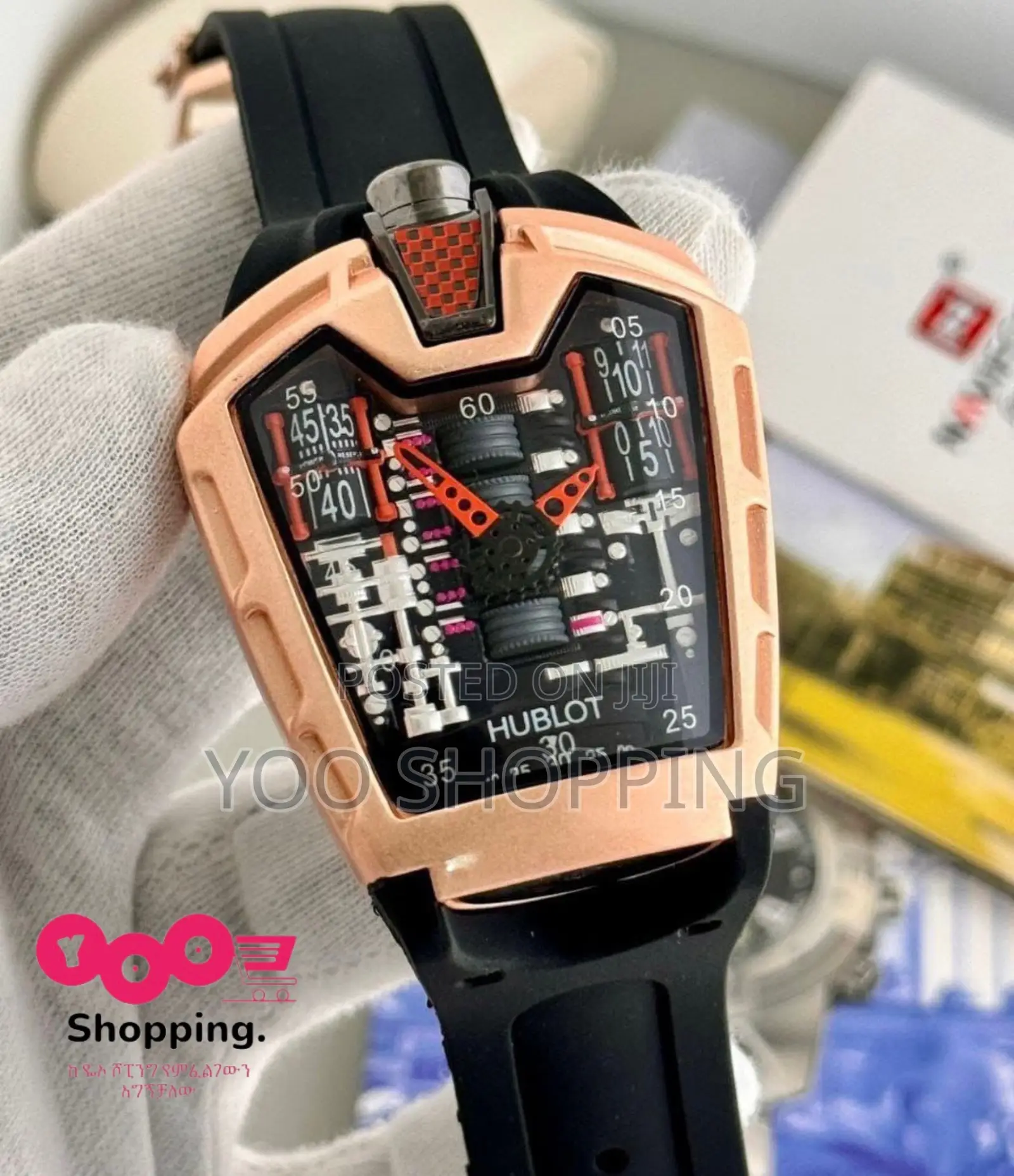 Hubolt Iron Man Racing Men’S Watch