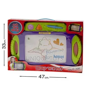 Large Color Classic Magic Board