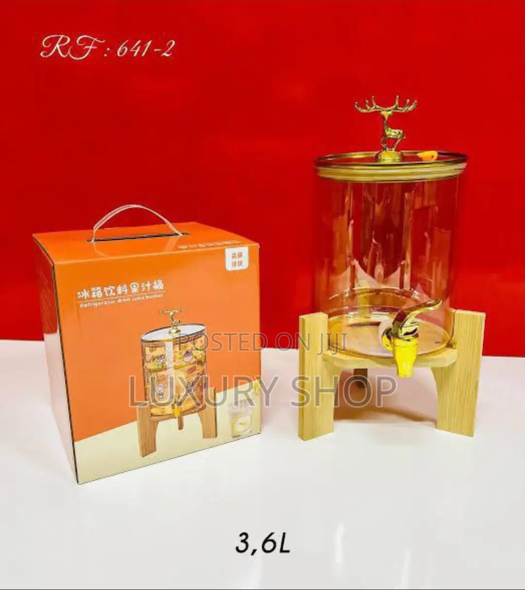 3.6L Glass Dispenser Jar