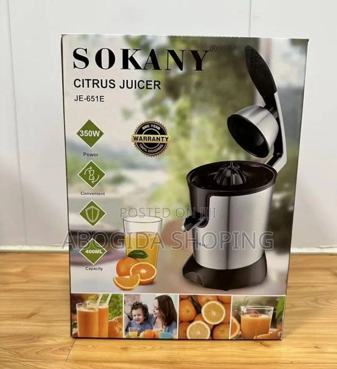 Electrical Citrus Juicer
 በኤሌክትሪክ የሚሰራ