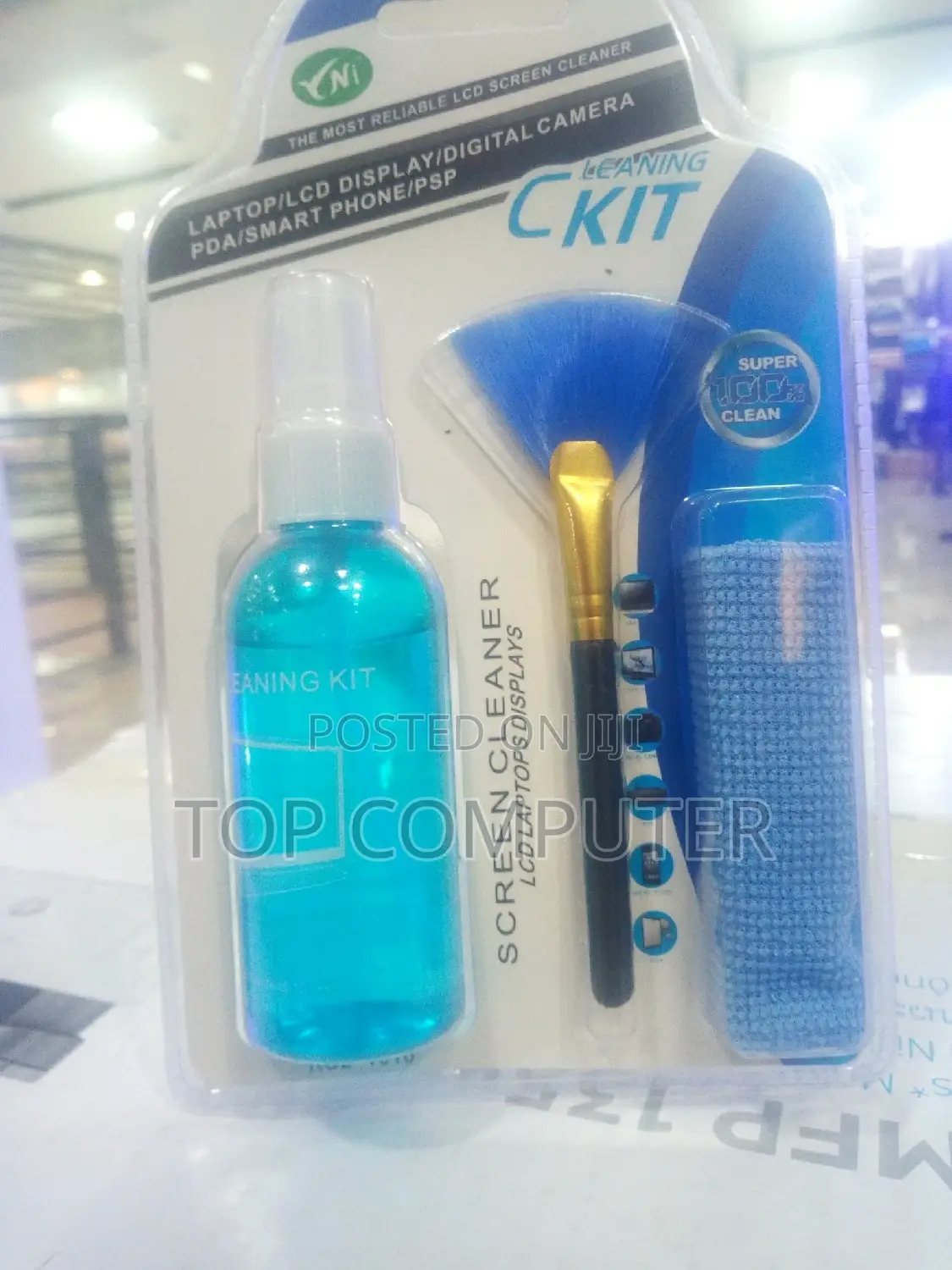 Cleaning Services ማፅጃ