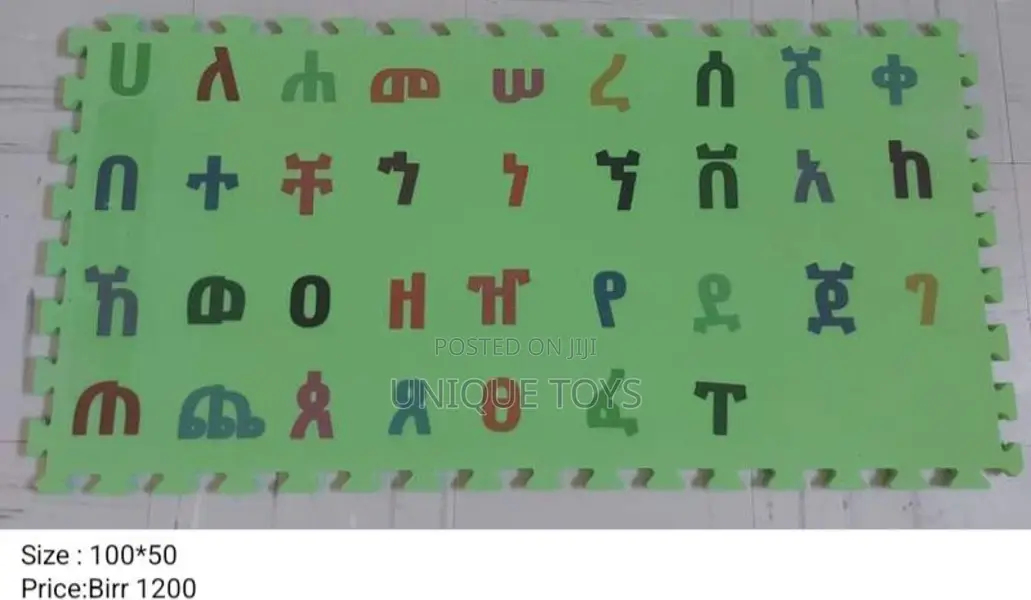 Educational, Comfy, and Joyful Puzzle Mats