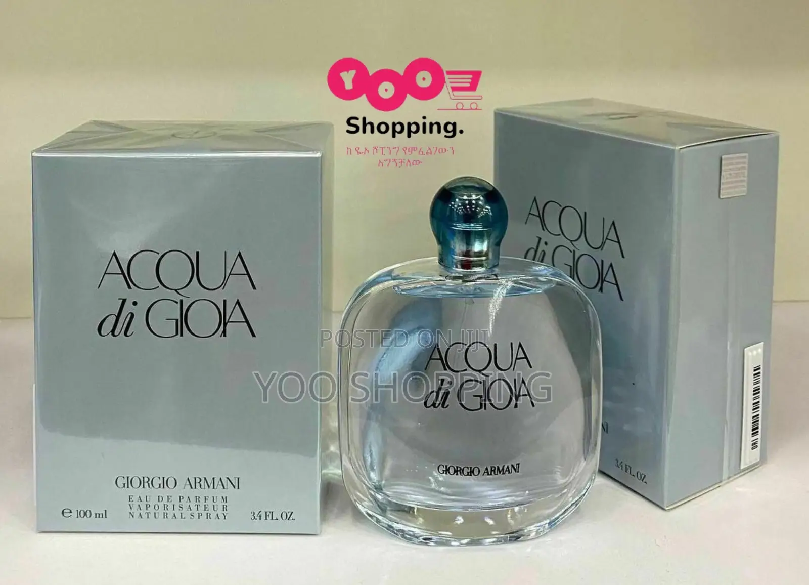 Acqua Di Gioia Giorgio Armani Edp Perfume for Ladies