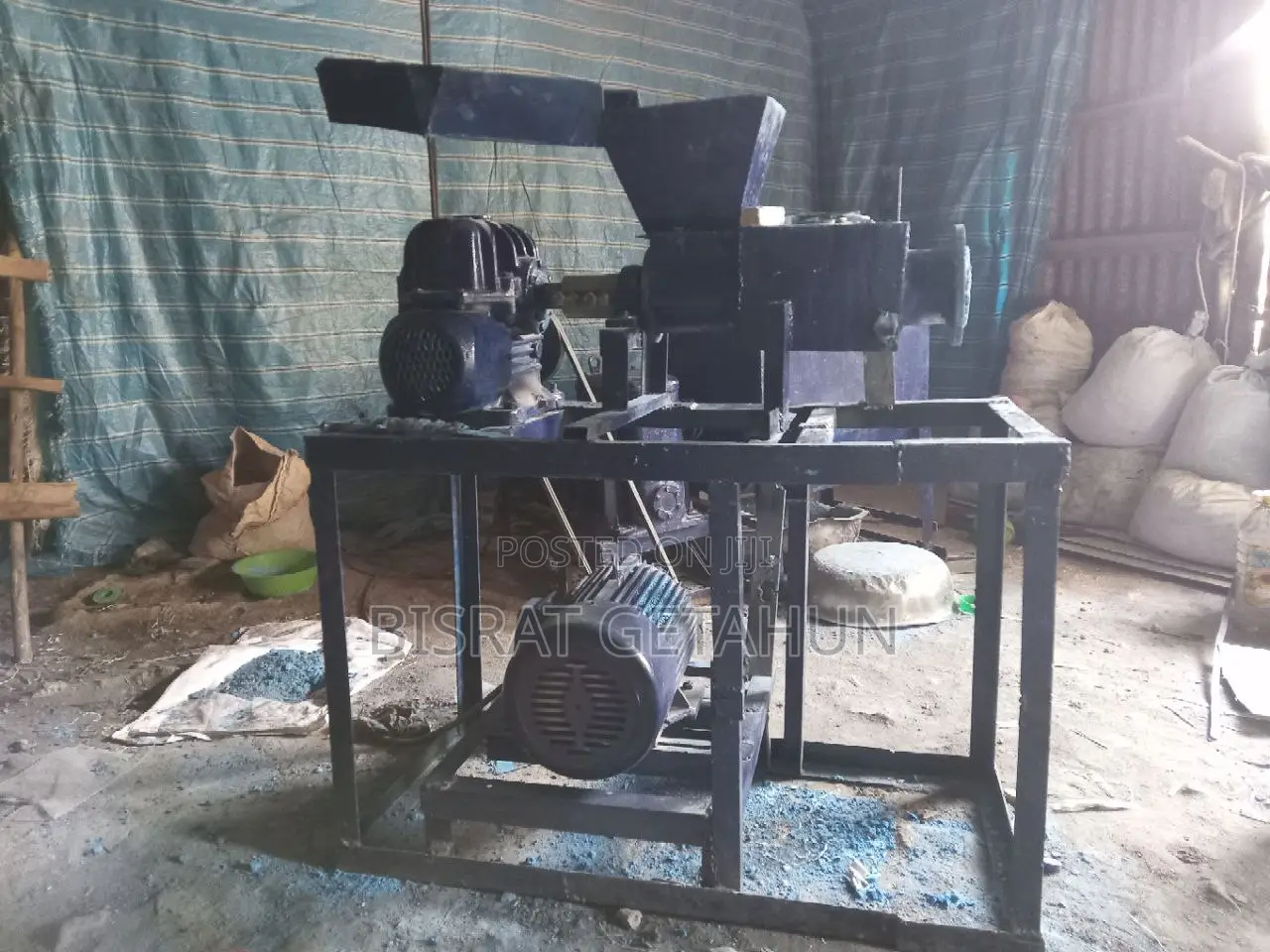 አጃክስ Ajax Machine